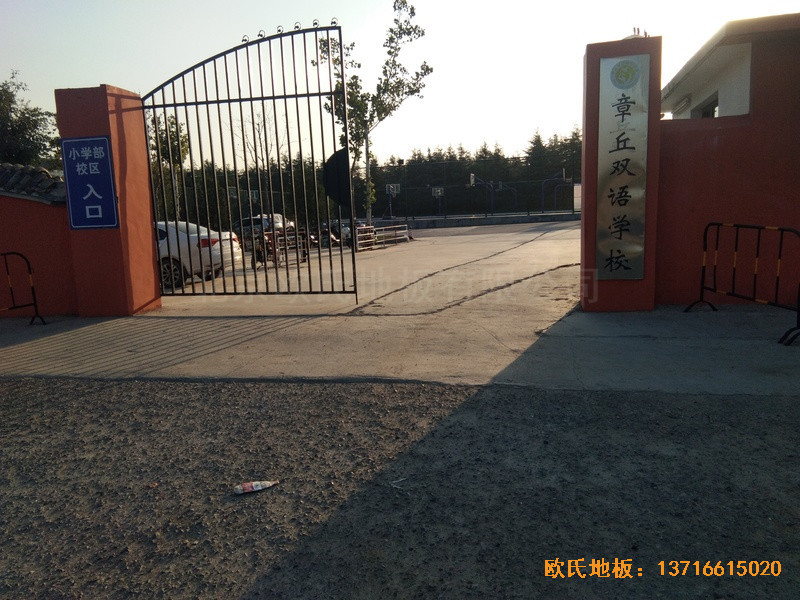 ɽ|(j)pZ(y)W(xu)У@^\(yn)(dng)ľذb0