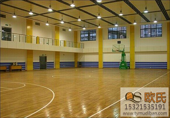 實(shí)木體育地板 實(shí)木體育地板