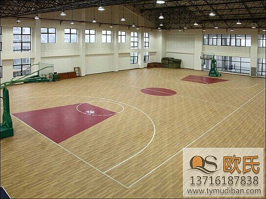 室內運動地板 室內運動地板