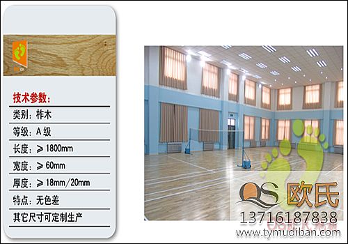 Ӱ푌�(sh��)ľ�w���ذ�r���һЩ����