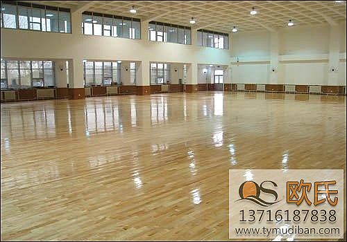體育運動地板,實木運動地板 體育運動地板,實木運動地板