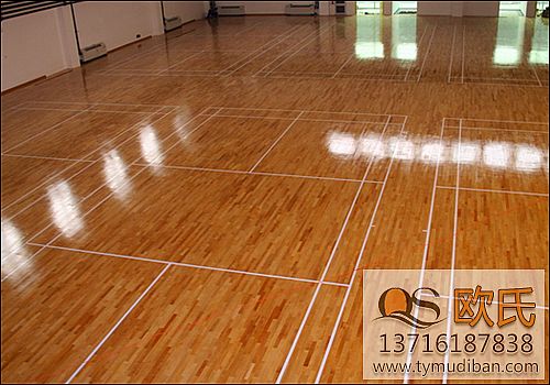 實(shí)木體育地板,運(yùn)動(dòng)木地板,實(shí)木地板 實(shí)木體育地板,運(yùn)動(dòng)木地板,實(shí)木地板
