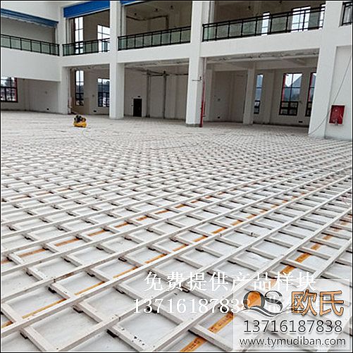 體育館籃球運(yùn)動(dòng)木地板,體育籃球運(yùn)動(dòng)木地板,籃球運(yùn)動(dòng)木地板 體育館籃球運(yùn)動(dòng)木地板,體育籃球運(yùn)動(dòng)木地板,籃球運(yùn)動(dòng)木地板