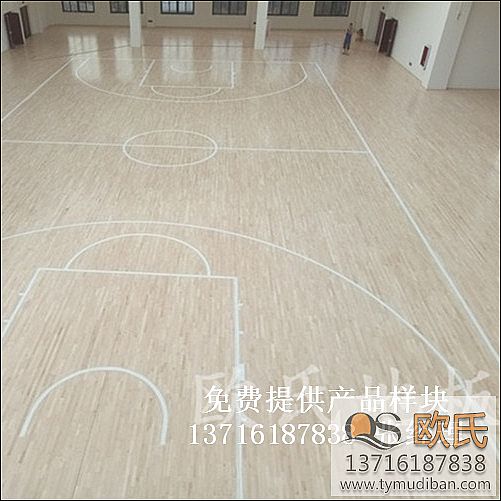 體育館籃球運(yùn)動(dòng)木地板,體育籃球運(yùn)動(dòng)木地板,籃球運(yùn)動(dòng)木地板 體育館籃球運(yùn)動(dòng)木地板,體育籃球運(yùn)動(dòng)木地板,籃球運(yùn)動(dòng)木地板