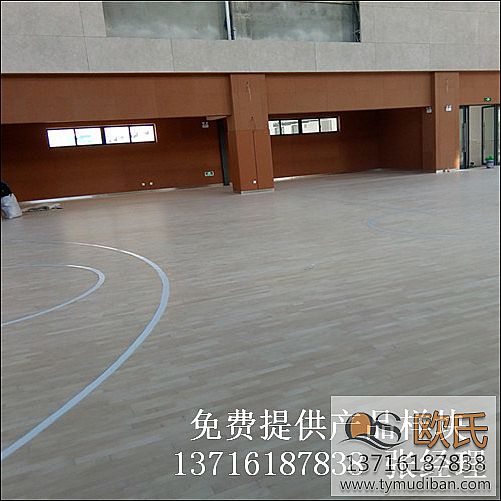 室內(nèi)籃球場館體育實(shí)木地板,籃球場館體育實(shí)木地板,籃球運(yùn)動實(shí)木地板 室內(nèi)籃球場館體育實(shí)木地板,籃球場館體育實(shí)木地板,籃球運(yùn)動實(shí)木地板