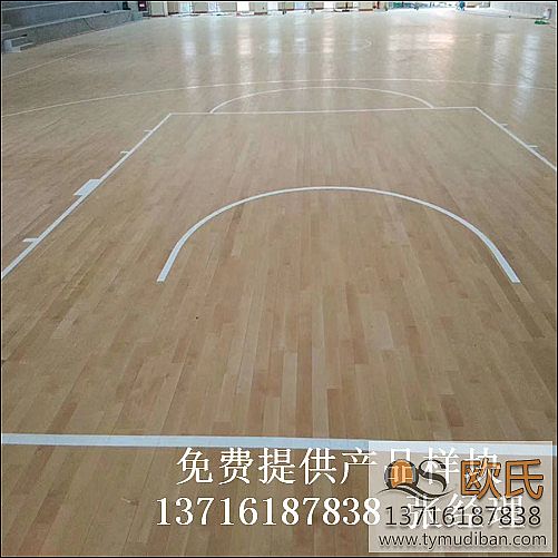 籃球場館體育實木地板,籃球體育運動實木地板,籃球體育運動專業地板 籃球場館體育實木地板,籃球體育運動實木地板,籃球體育運動專業地板
