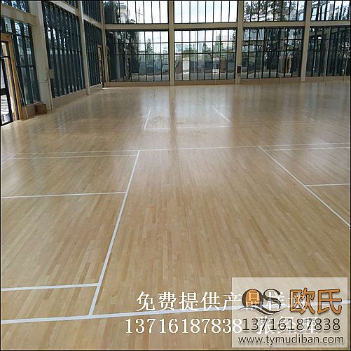 運(yùn)動(dòng)場(chǎng)館籃球體育實(shí)木地板,運(yùn)動(dòng)場(chǎng)館體育木地板,運(yùn)動(dòng)籃球木地板 運(yùn)動(dòng)場(chǎng)館籃球體育實(shí)木地板,運(yùn)動(dòng)場(chǎng)館體育木地板,運(yùn)動(dòng)籃球木地板