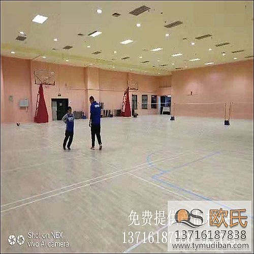 籃球館體育實木地板,籃球運動實木地板,運動體育木地板 籃球館體育實木地板,籃球運動實木地板,運動體育木地板
