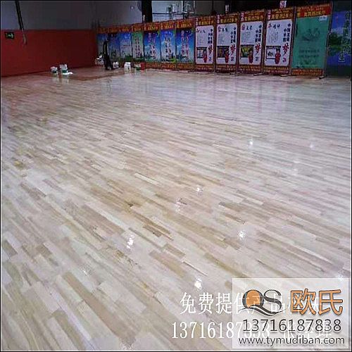 籃球場館體育運動地板,籃球場館體育地板,籃球實木體育地板 籃球場館體育運動地板,籃球場館體育地板,籃球實木體育地板