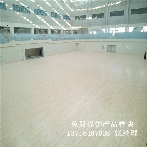 籃球運動館體育實木地板,籃球體育實木地板,運動館實木地板 籃球運動館體育實木地板,籃球體育實木地板,運動館實木地板