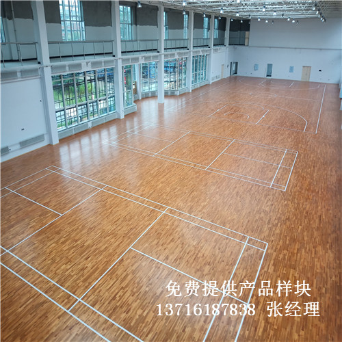 黑龍江籃球場體育木地板,黑龍江羽毛球運動木地板,黑龍江體育運動木地板 黑龍江籃球場體育木地板,黑龍江羽毛球運動木地板,黑龍江體育運動木地板