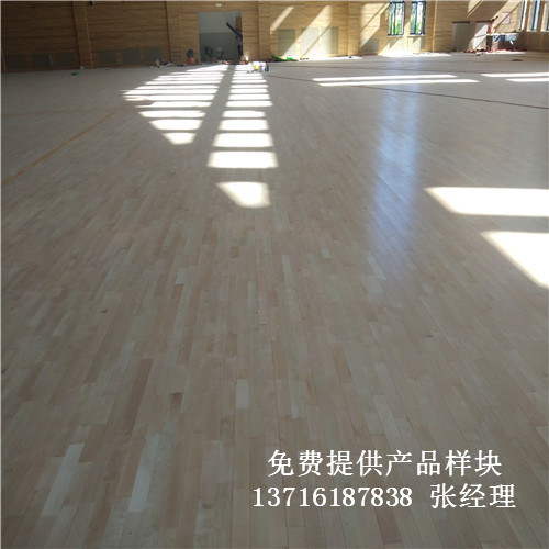 體育木地板廠家,籃球場館木地板價(jià)格,體育運(yùn)動(dòng)木地板 體育木地板廠家,籃球場館木地板價(jià)格,體育運(yùn)動(dòng)木地板