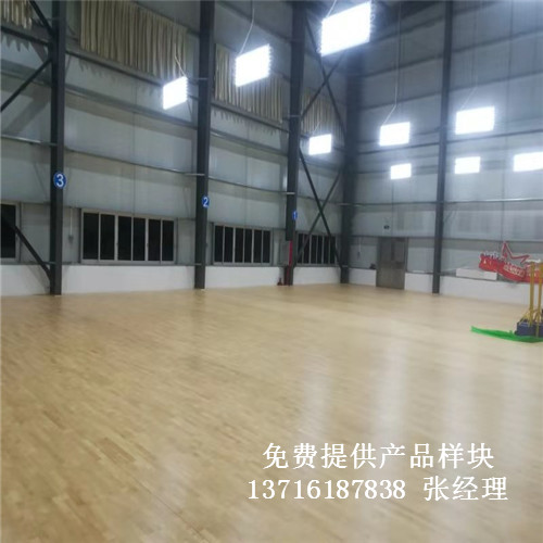 體育木地板廠家,籃球場館木地板價格,體育運動木地板 體育木地板廠家,籃球場館木地板價格,體育運動木地板