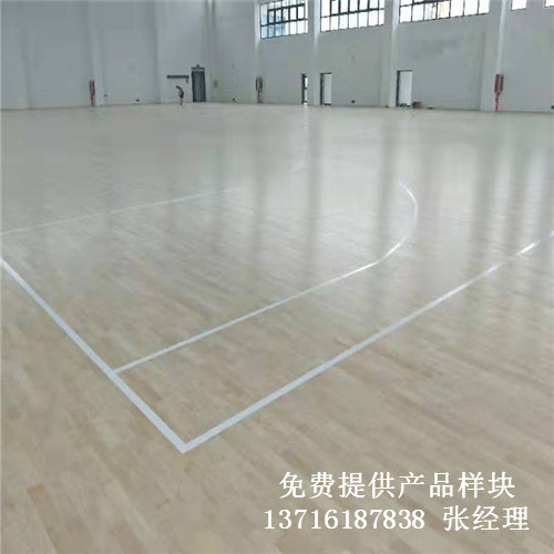 江蘇籃球體育館木地板,江蘇籃球實木運動地板,江蘇籃球運動地板 江蘇籃球體育館木地板,江蘇籃球實木運動地板,江蘇籃球運動地板