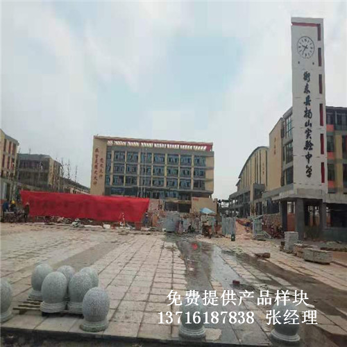 Ϻк|hɽ(sh)(yn)ЌW(xu)҃(ni)@^\(yn)wľذ尸