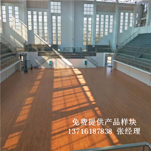 體育木地板廠家,籃球場館木地板價(jià)格,體育運(yùn)動(dòng)木地板 體育木地板廠家,籃球場館木地板價(jià)格,體育運(yùn)動(dòng)木地板