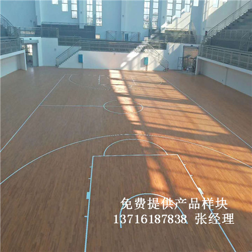 體育木地板廠家,籃球場館木地板價(jià)格,體育運(yùn)動(dòng)木地板 體育木地板廠家,籃球場館木地板價(jià)格,體育運(yùn)動(dòng)木地板