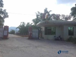 學校松木舞臺場館地板施工方案