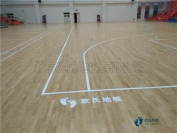 學校俄勒岡松舞臺體育館木地板施工流程
