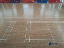優惠的運動體育地板廠家報價